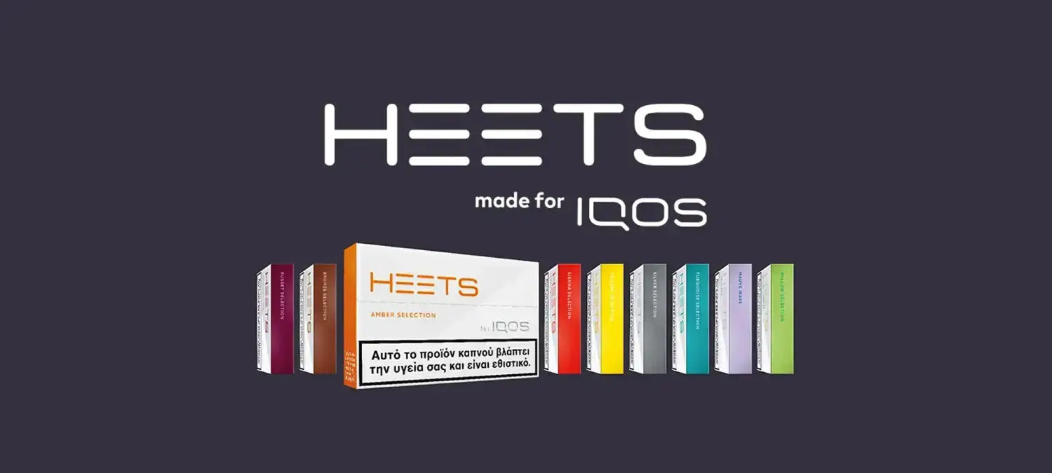 Shop IQOS Heets in Ras al-Khaimah - IQOS Heets UAE