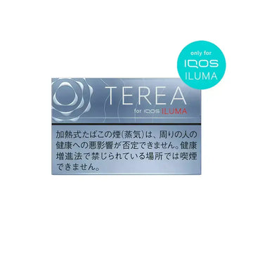 IQOS TEREA Balanced Regular - Single Carton / 10 Packs -
