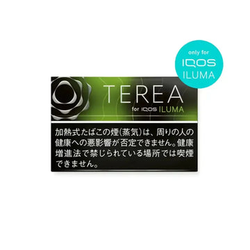 IQOS TEREA Black Yellow Menthol - Single Carton / 10 Packs -