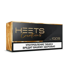 Heets Creation Noor - HEETS Creation Limited - Russia