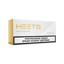 IQOS Heets Gold Selection Parliament - Single Carton / 10