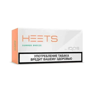 IQOS Heets Summer Breeze Parliament - Single Carton / 10