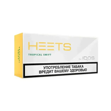 IQOS Heets Tropical Swift Parliament - Single Carton / 10