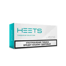 IQOS Heets Turquoise Selection Parliament - Single Carton /