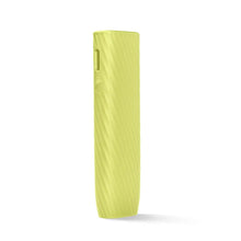 IQOS ILUMA One Silicone Sleeve Citron Yellow in UAE, Dubai,